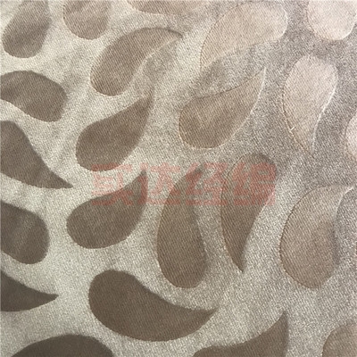 氨纶超柔银狐绒海岛绒水晶氨纶四面弹面料家居服玩具面料