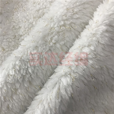 金丝舒棉绒源头